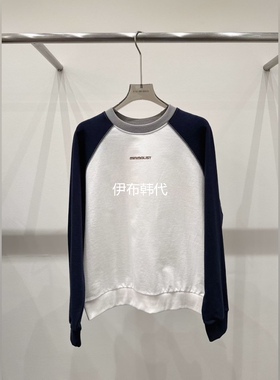 BINUS韩国东大门正品代购26春款 圆领休闲插肩字母简约套头卫衣