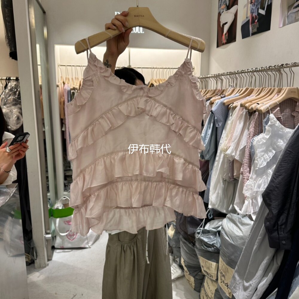 BERTHA韩国东大门正品代购26夏款 纯色木耳边荷叶边吊带背心女
