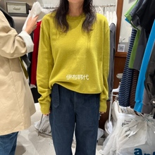 TEMPTING韩国东大门正品代购25秋款 圆领休闲纯色薄款套头针织衫