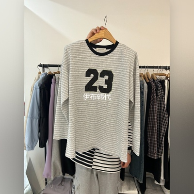 圆领休闲条纹数字23长袖T恤