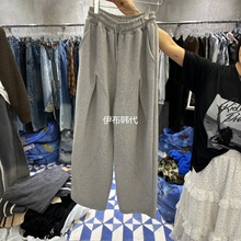 AMOUR韩国东大门正品代购冬款 松紧腰褶皱设计加绒休闲卫裤长裤