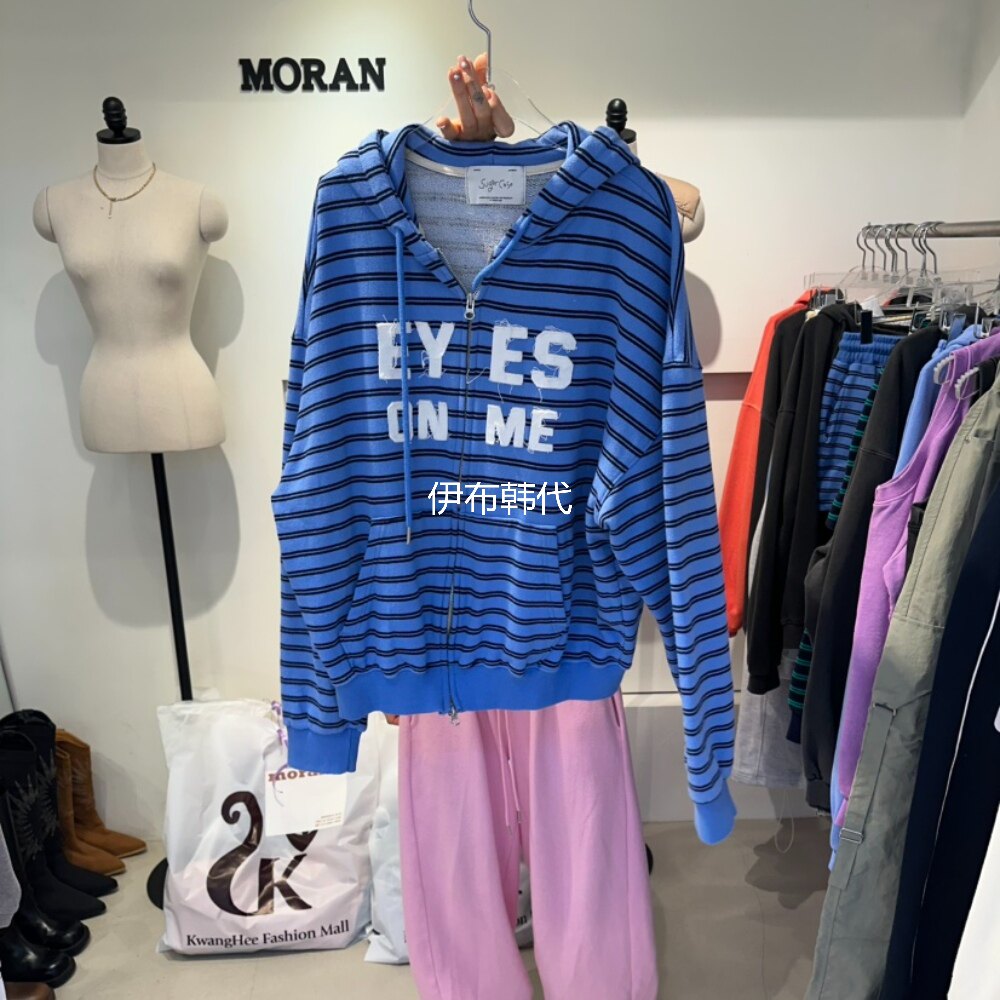 MORAN/MOSCO韩国东大门正品代购26春款 连帽条纹字母拉链卫衣短裤