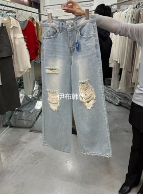 PAVEL韩国东大门正品代购26春款 拉丝做旧破洞直筒裤牛仔裤女