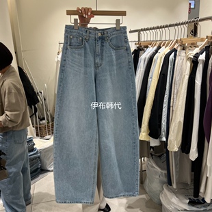 NAVYBURST韩国东大门正品代购26春 磨白休闲直筒裤时尚牛仔裤长裤