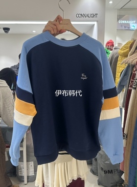CONNAUGHT韩国东大门正品代购25冬 圆领袖子条纹加绒时尚卫衣女