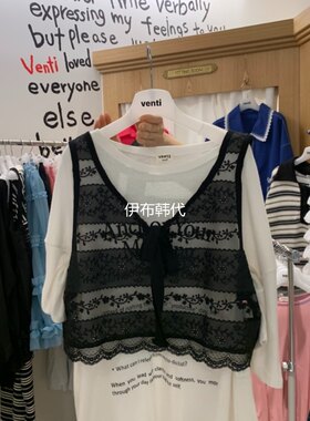 黑色透明蕾丝花朵绑带背心女