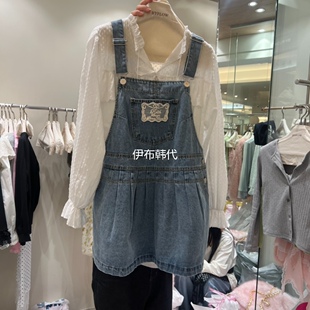 BY FLOW韩国东大门正品代购26春 蕾丝贴标褶皱背带裙连衣裙牛仔裙