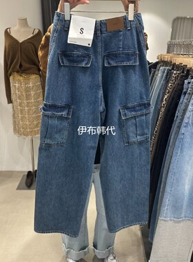 多口袋休闲工装直筒裤牛仔裤
