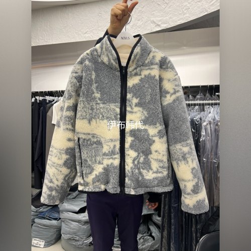 立领拉链花纹石纹羊羔毛绒外套