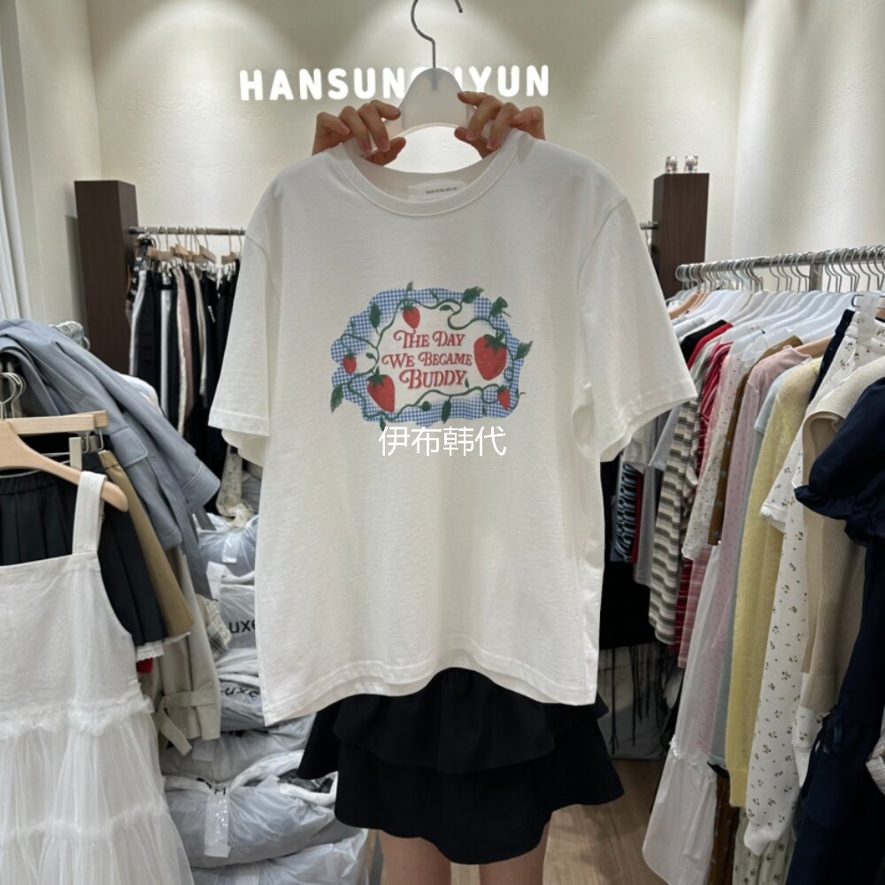 HANSUNGHYUN韩国东大门正品代购26春款 圆领休闲可爱草莓短袖T恤