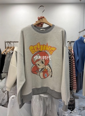 DELICATE韩国东大门正品代购冬款 圆领休闲拳击卡通人物宽松卫衣