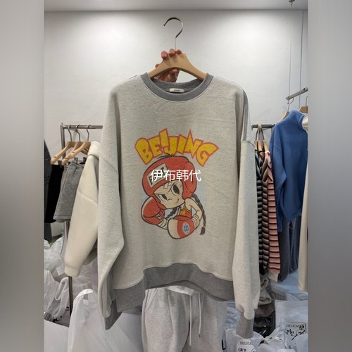 圆领休闲拳击卡通人物宽松卫衣