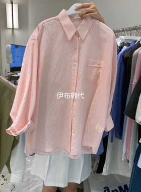 VENIR韩国东大门正品代购26春款 翻领休闲条纹宽松简约衬衫