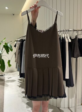V领蕾丝边吊带裙百褶裙摆连衣裙