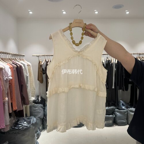 26春款V领木耳边休闲背心