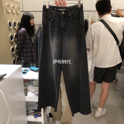 磨白做旧休闲深色直筒裤牛仔裤