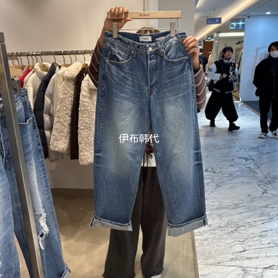 磨白休闲猫须做旧直筒裤牛仔裤