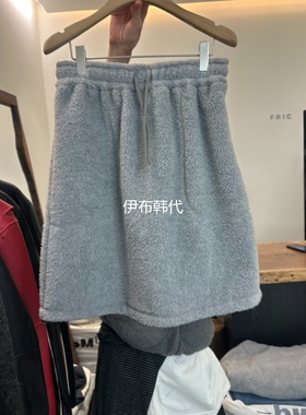 FRIC韩国东大门正品代购秋冬新款 松紧腰仿羊羔毛绒抽绳半裙短裙