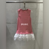 UNICO韩国东大门正品 背心裙 圆领休闲细条纹木耳边修身 代购 26春款