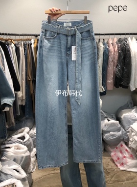 ALMOND PEPE韩国东大门正品代购26春款 磨白做旧腰带直筒裤牛仔裤