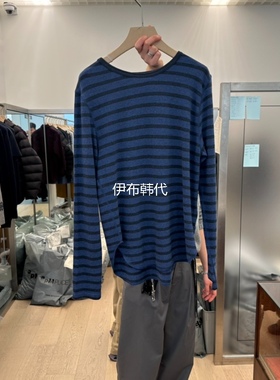 LTMS韩国东大门正品代购25冬 圆领棉质休闲条纹简约弧形边长袖T恤