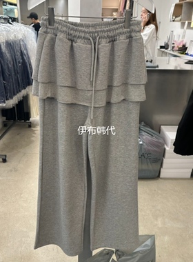 HELVETICA韩国东大门正品代购26春款 松紧腰层叠裤裙假两件卫裤