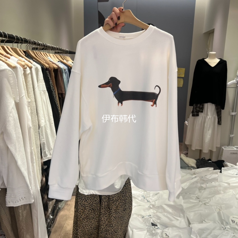 圆领卡通可爱腊肠狗宽松卫衣