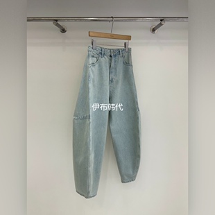 TOOGOOD韩国东大门正品代购26春款 水洗做旧弯刀型宽松牛仔裤女