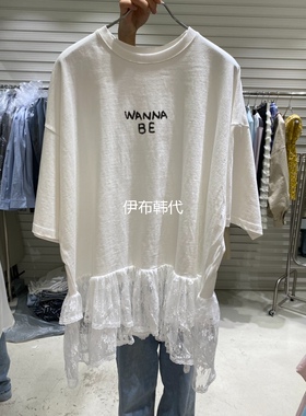 BRICKLANE韩国东大门正品代购26春 圆领休闲字母蕾丝裙摆拼接T恤