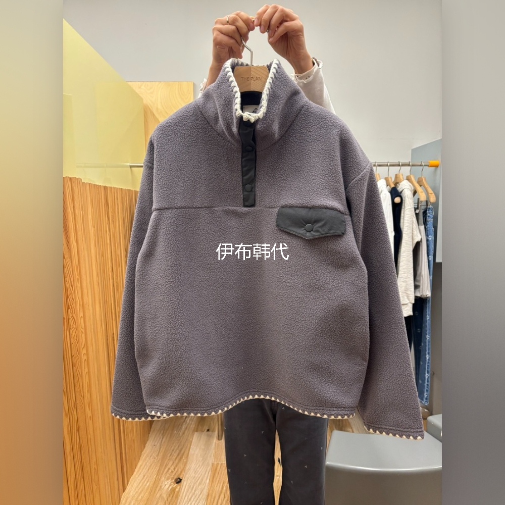 立领车缝线扎线摇粒绒套头外套