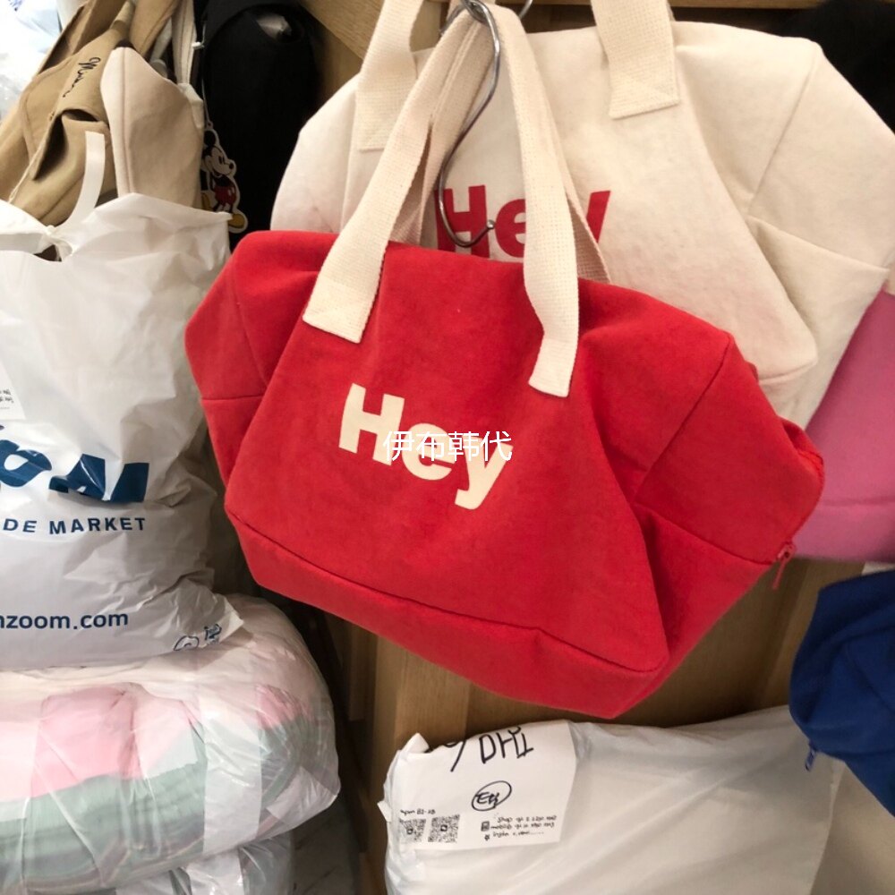 VENTI韩国东大门正品代购26春款 彩色字母休闲简约帆布包拎包女包