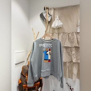 BLOOM韩国东大门正品代购26春款 圆领休闲可爱小熊宽松套头卫衣