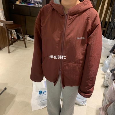 连帽后背字母拉链保暖夹克外套