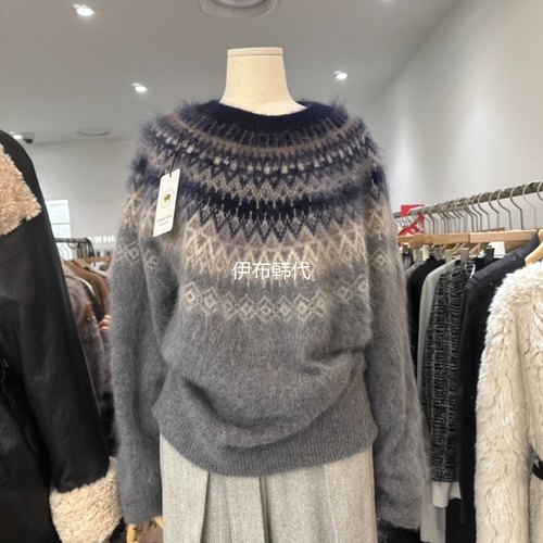 复古波浪纹羊毛混纺针织衫毛衣