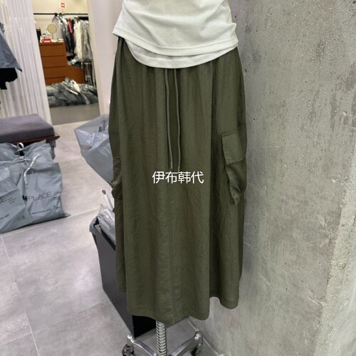 松紧腰口袋抽绳半裙休闲长裙