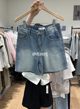 磨白水洗做旧牛仔短裤