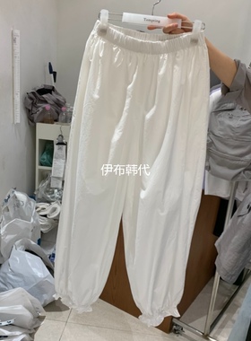 TEMPTING韩国东大门正品代购26春款 松紧腰木耳边裤脚紧腿长裤