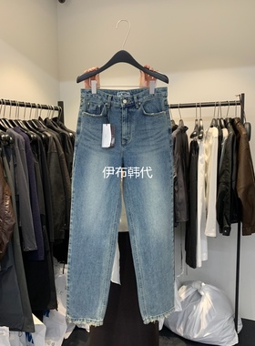 FORTH韩国东大门正品代购25秋款 磨白做旧裤脚磨破直筒牛仔裤