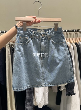 GILLI韩国东大门正品代购26夏款 纯色基础款休闲半裙牛仔裙女