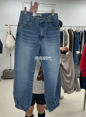 TOPDRESSING韩国东大门正品代购26春款 休闲直筒裤束脚收口牛仔裤