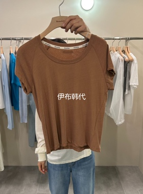 URBANSTORY/REMAKING韩国东大门代购夏 圆领纯色休闲基础短袖T恤