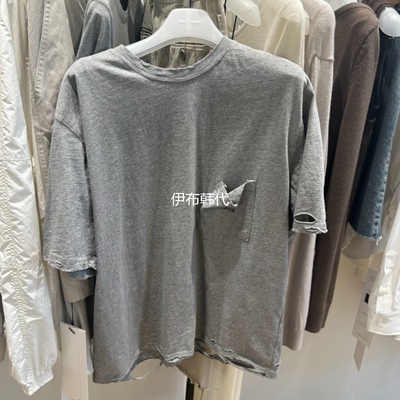 春款磨破做旧口袋宽松T恤