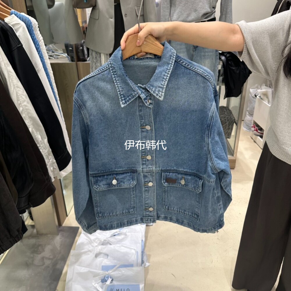 MELO韩国东大门正品代购26秋款 翻领磨白做旧口袋牛仔外套夹克