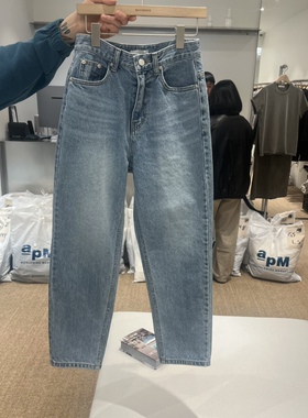 SELF SERVICE韩国东大门代购26春 磨白做旧口袋字母小脚裤牛仔裤