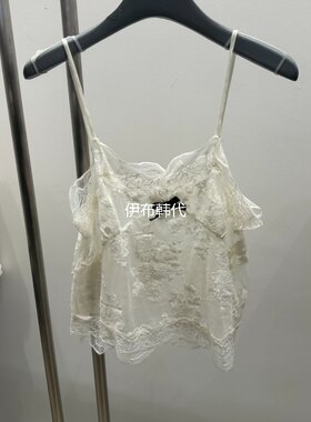 蝴蝶结透明蕾丝花朵吊带背心