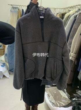 PADO韩国东大门正品代购25冬款 立领拉链仿羊羔毛绒卫衣短外套