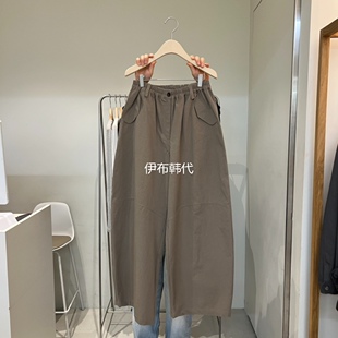 松紧腰纯色休闲多口袋宽松长裤 26春款 代购 OUTRENE韩国东大门正品