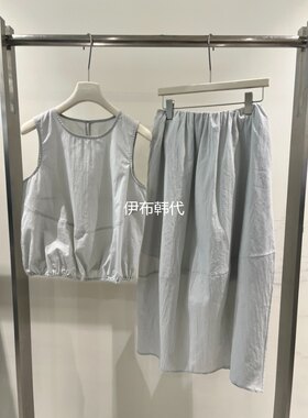 圆领休闲薄款纯色背心长裤套装