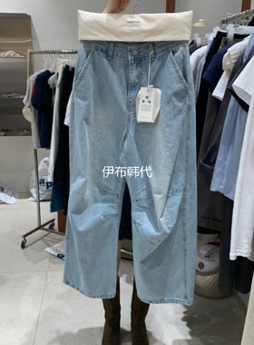TEMPTING韩国东大门代购26春款 磨白休闲浅色口袋褶皱直筒牛仔裤