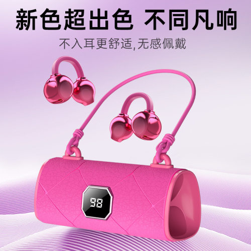 ADKO小方包不入耳运动蓝牙耳机